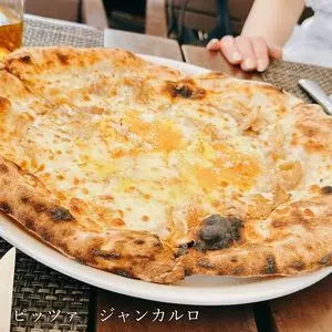 リストランテ ピッツェリア ジャンカルロ トウキョウ（Ristorante e Pizzeria Giancarlo Tokyo）