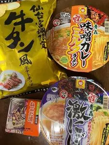 オギノ 下石田店