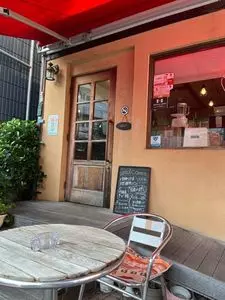 ジャムハウス（JAM HOUSE）
