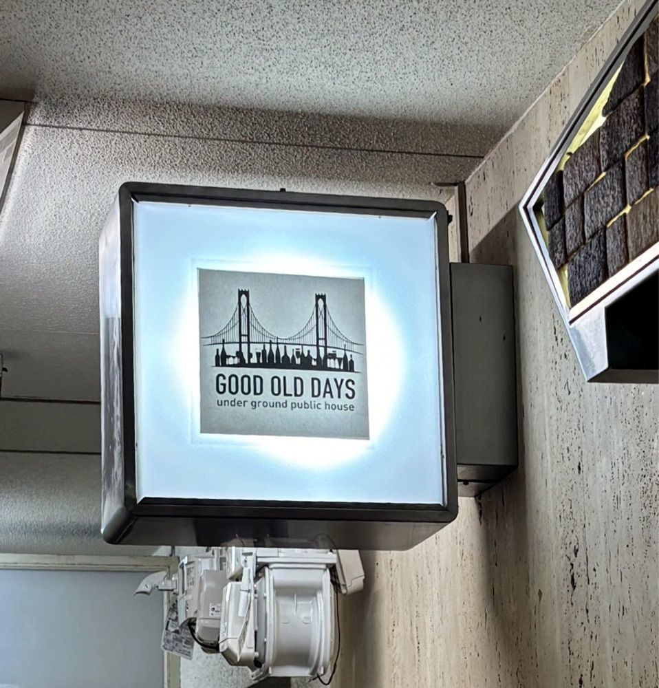 神様､食べても太らない身体をくださいさんが投稿したGOOD OLD DAYS（グッドオールドデイズ）に関する口コミの画像