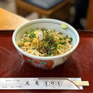 丸亀