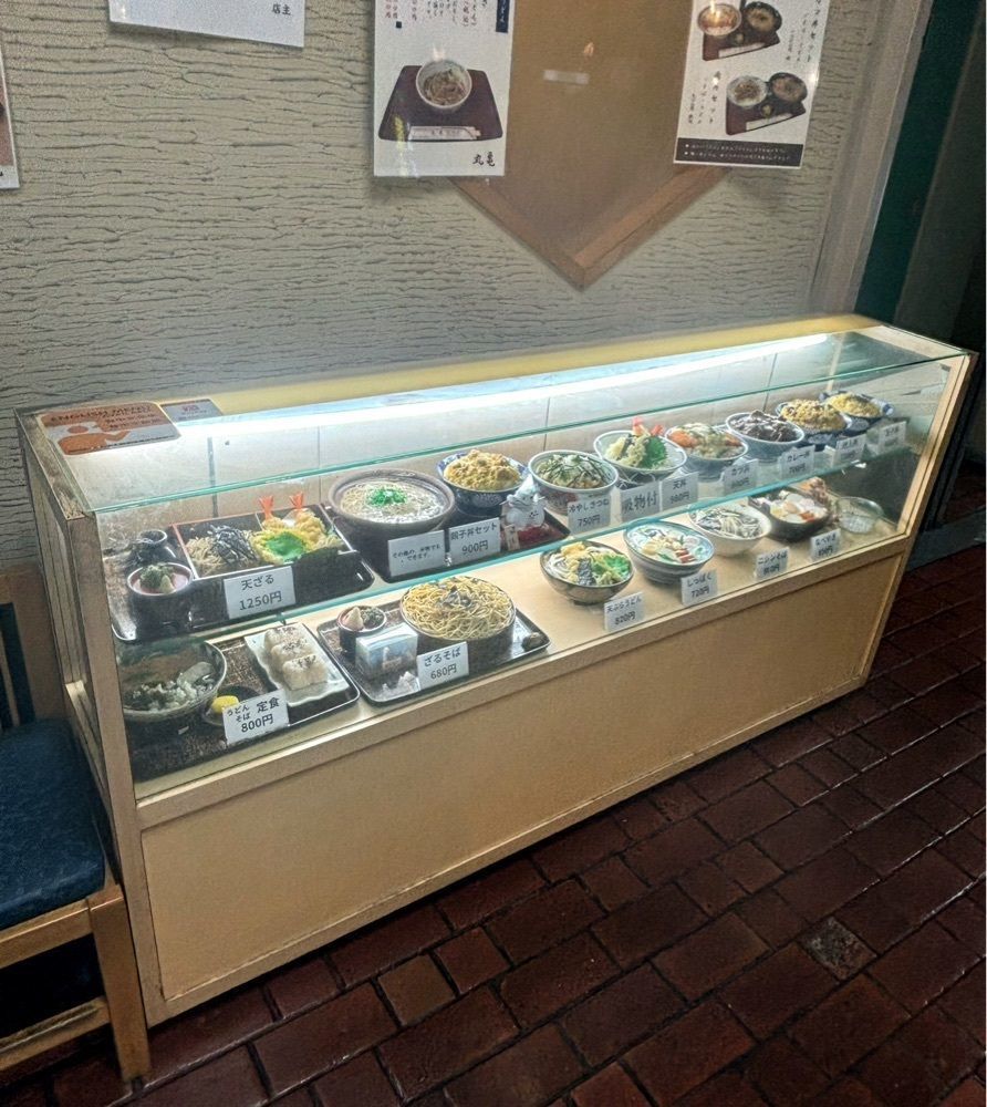 神様､食べても太らない身体をくださいさんが投稿した丸亀に関する口コミの画像