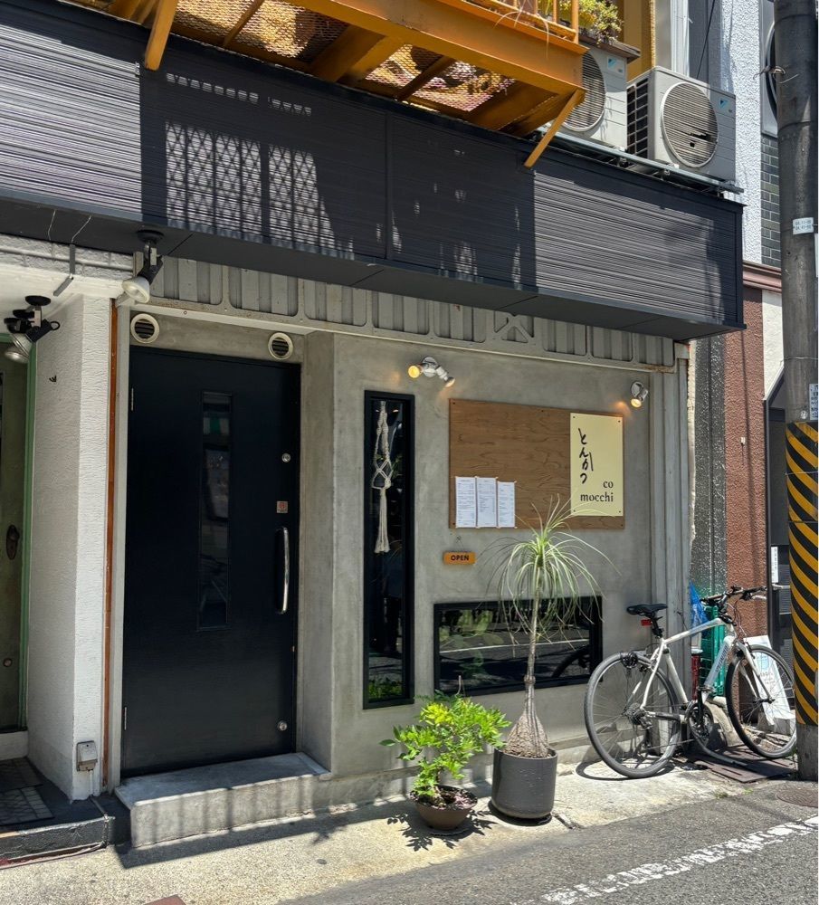 神様､食べても太らない身体をくださいさんが投稿したとんかつ comocchi（コモッチ）に関する口コミの画像