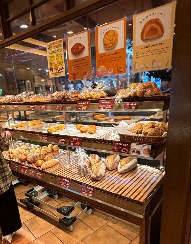 神様､食べても太らない身体をくださいさんが投稿したイスズベーカリー 元町店に関する口コミの画像