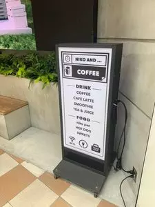 niko and ... COFFEE 神戸ハーバーランドウミエ