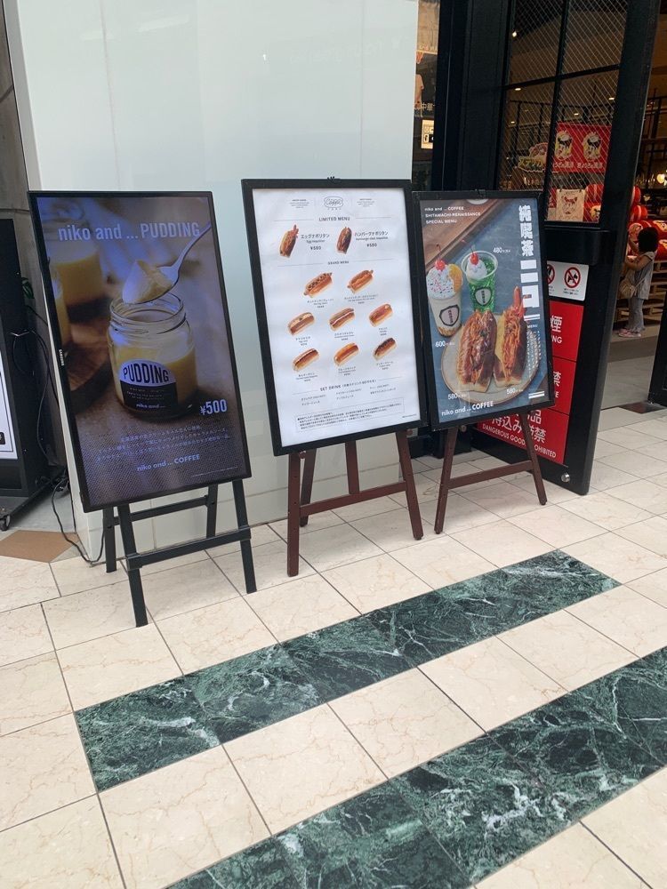 k_____nさんが投稿したniko and ... COFFEE 神戸ハーバーランドウミエに関する口コミの画像