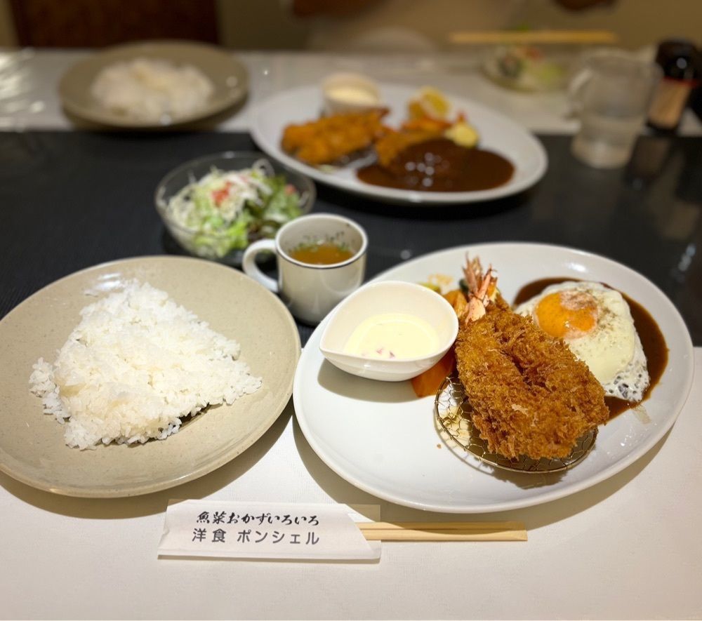 神様､食べても太らない身体をくださいさんが投稿したポンシェルに関する口コミの画像