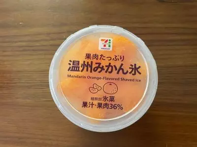 セブンイレブン 横浜レイディアント