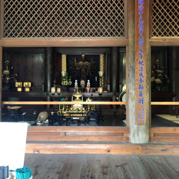 風雷人さんが投稿した道成寺「千手観音」に関する口コミの画像