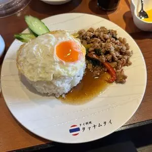 タイ料理 タァナムタイ