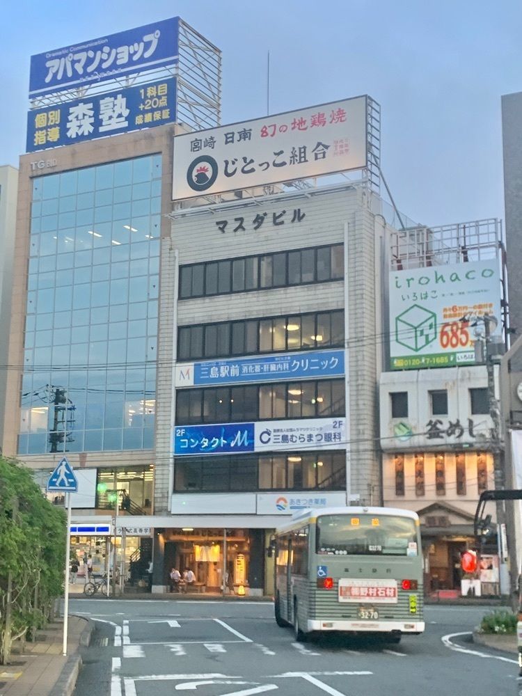 リトアニアの貴公子さんが投稿したじとっこ組合 三島駅前店に関する口コミの画像