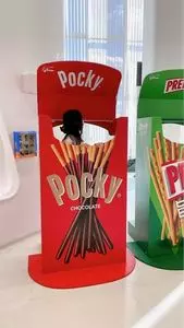 グリコピア・イースト