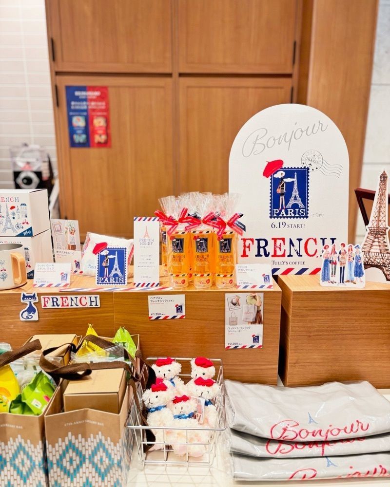 MIMICO関西グルメ手帖さんが投稿したTULLY'S COFFEE SELECT 阪急三宮店（タリーズ コーヒー セレクト）に関する口コミの画像