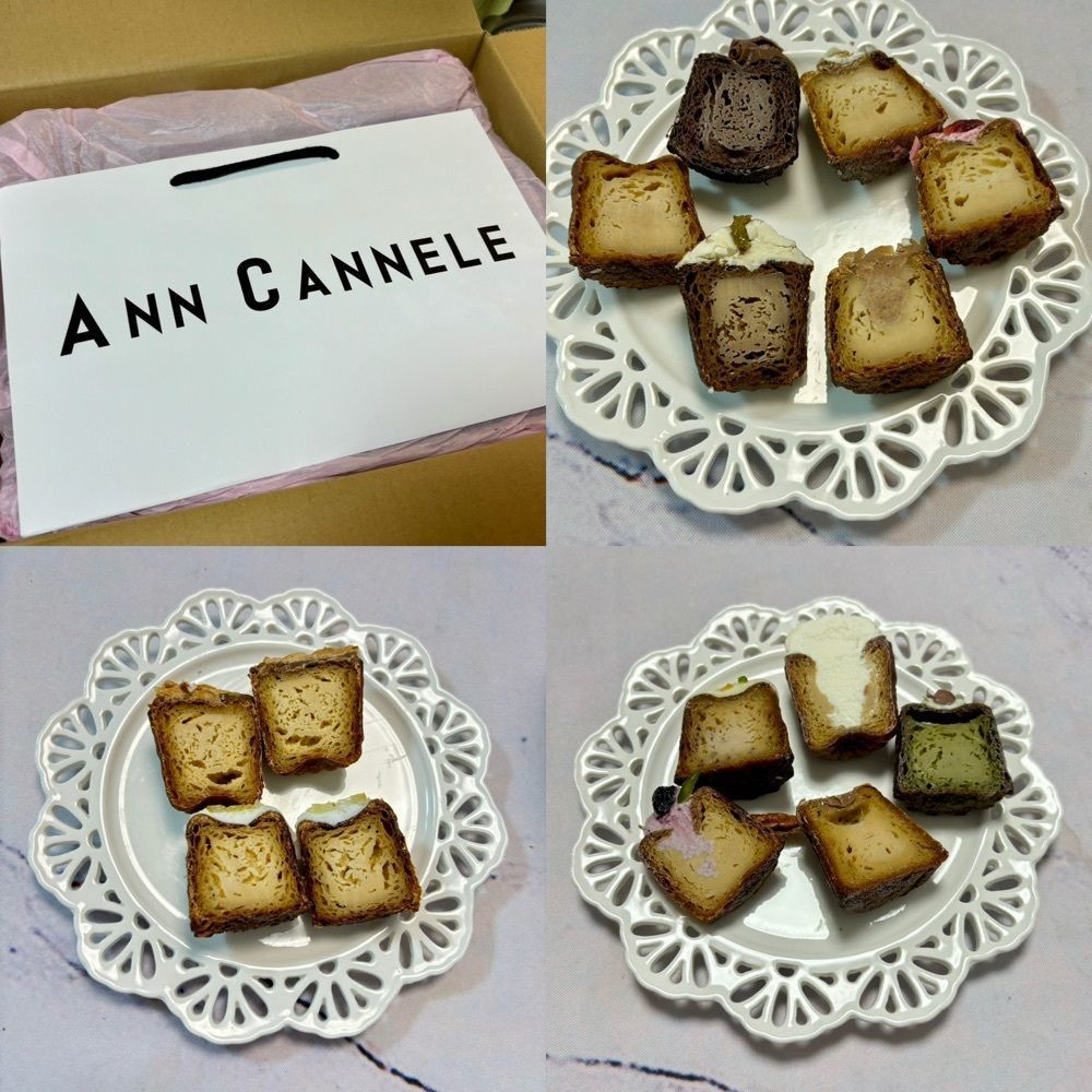 エリーチカさんが投稿したANN CANNELE（アン カヌレ）に関する口コミの画像