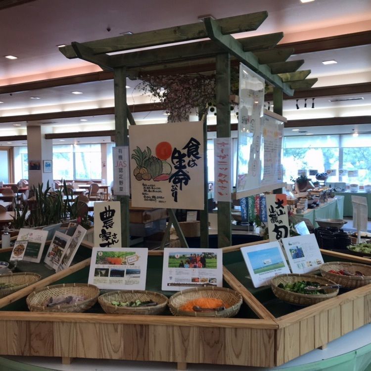 Namiさんが投稿した東光園に関する口コミの画像