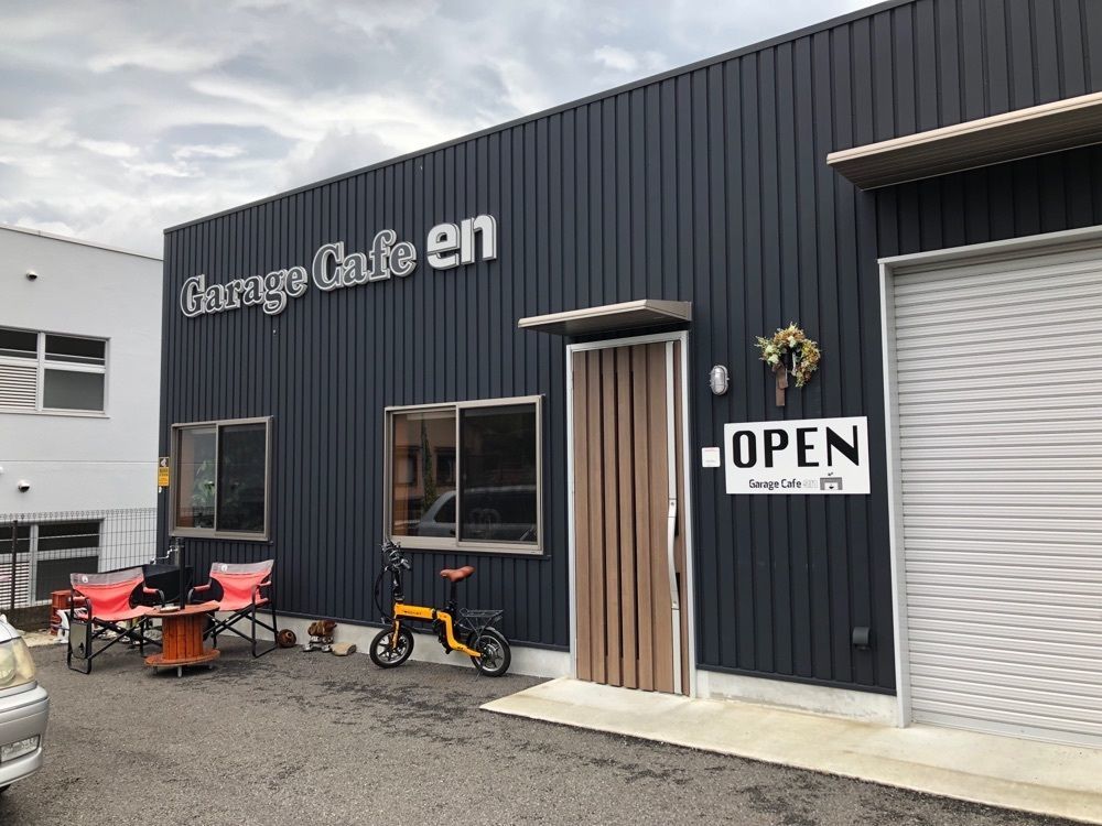 take.aさんが投稿したGarage Cafe en（ガレージ カフェ エン）に関する口コミの画像