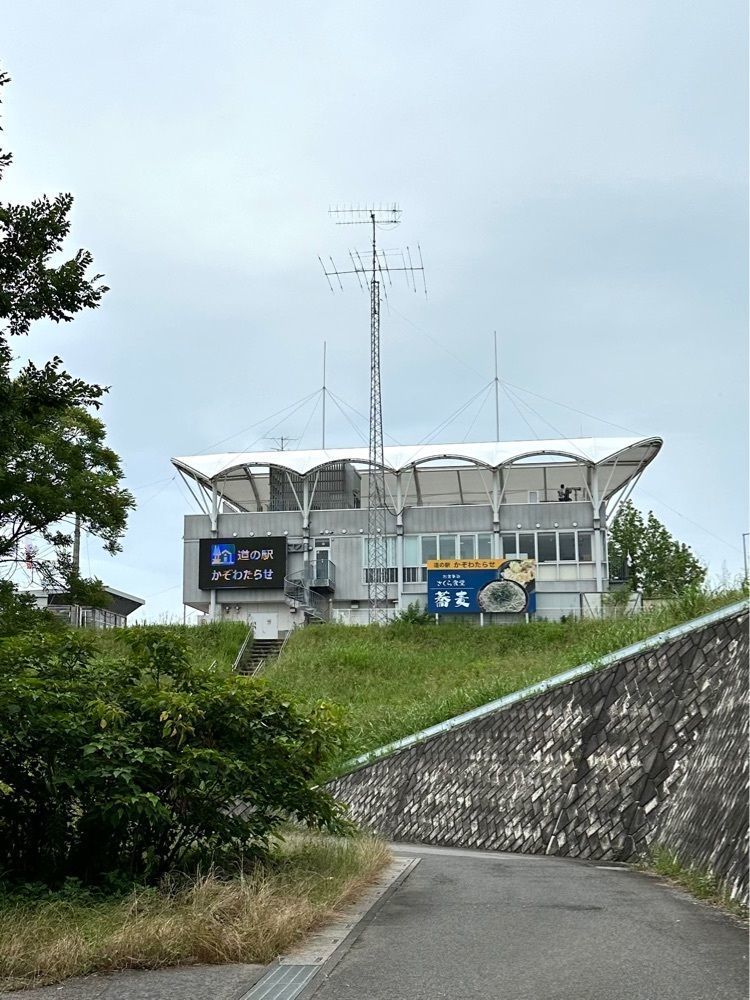 からっ風②さんが投稿した道の駅 かぞわたらせ（【旧店名】道の駅 きたかわべ）に関する口コミの画像