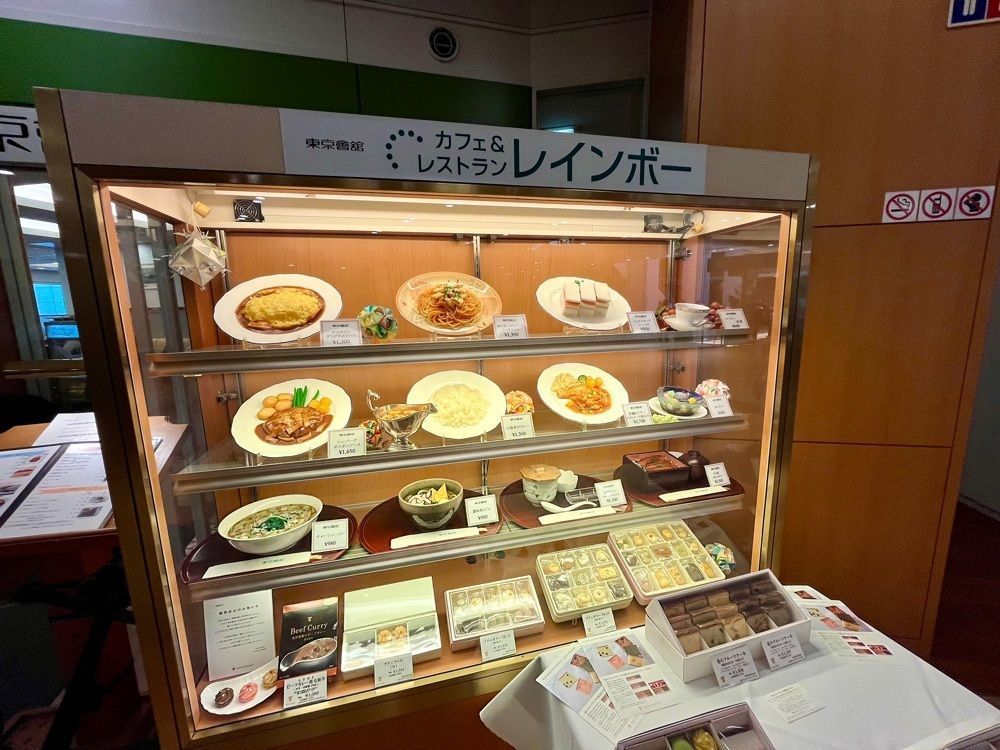 ハルさんが投稿したカフェ＆レストラン レインボーに関する口コミの画像