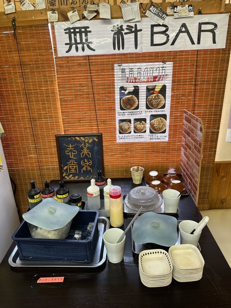 stealthさんが投稿した美與志堂（ミヨシドウ）に関する口コミの画像