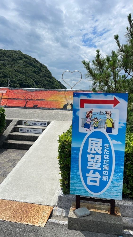 みぃさんが投稿したJF北灘 さかな市（ジェイエフキタナダ サカナイチ）に関する口コミの画像