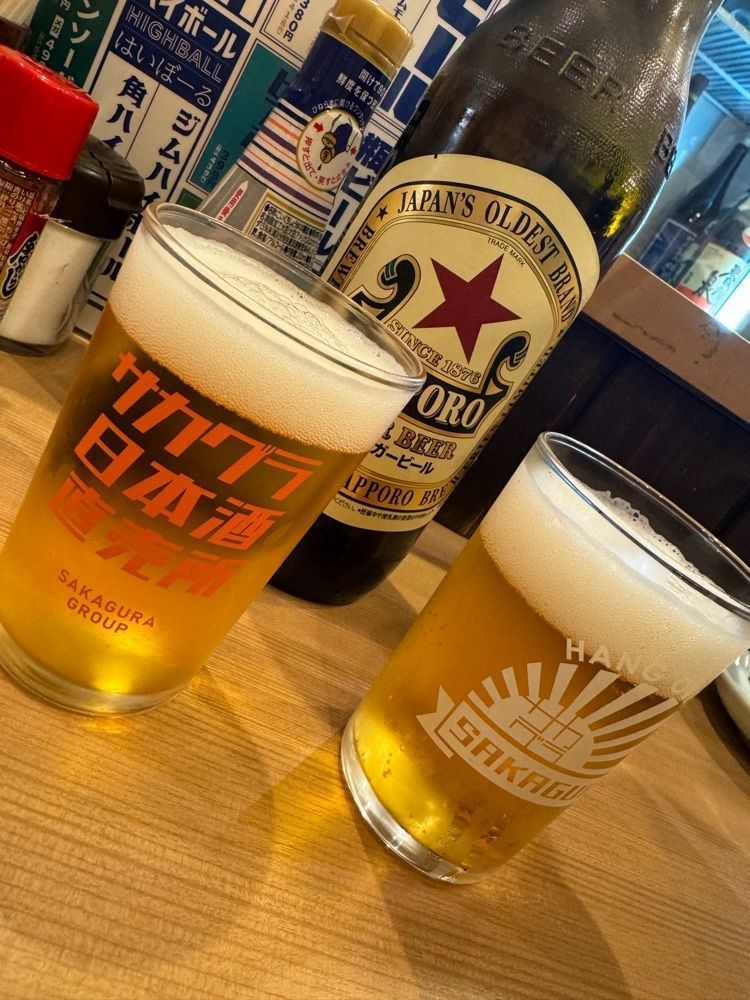 おれんじ🍊さんが投稿した大衆呑処 サカグラに関する口コミの画像