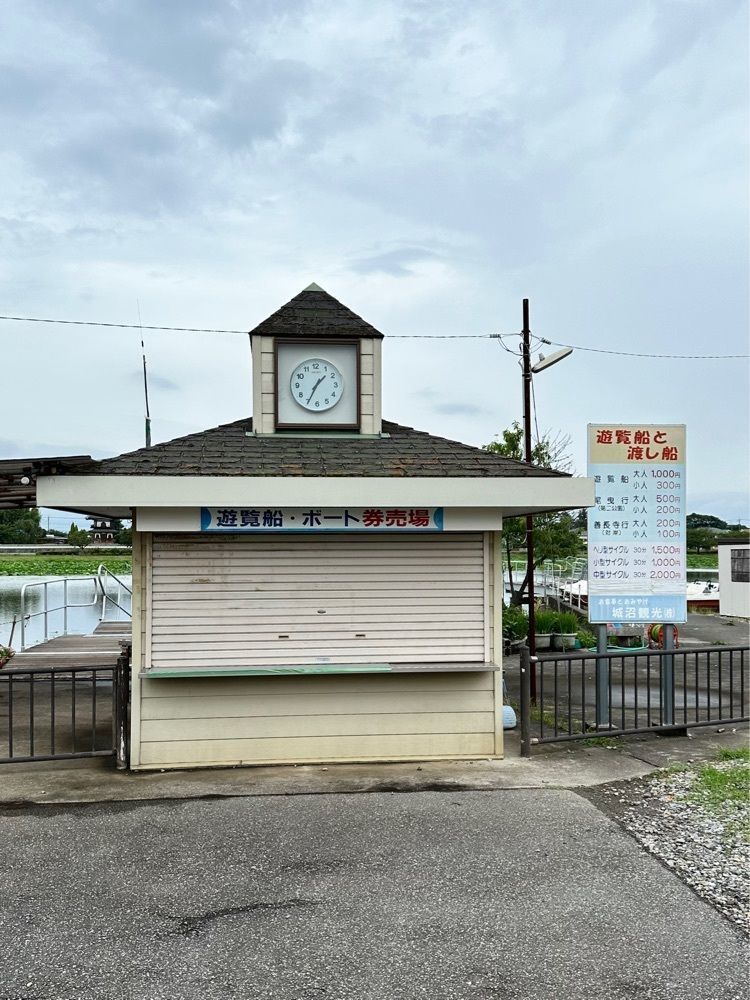 からっ風②さんが投稿した城沼の花ハスに関する口コミの画像