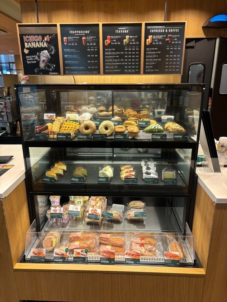 MIMICO関西グルメ手帖さんが投稿したスターバックスコーヒー プレンティ西神中央店（STARBUCKS COFFEE）に関する口コミの画像