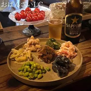 おばんざいLC