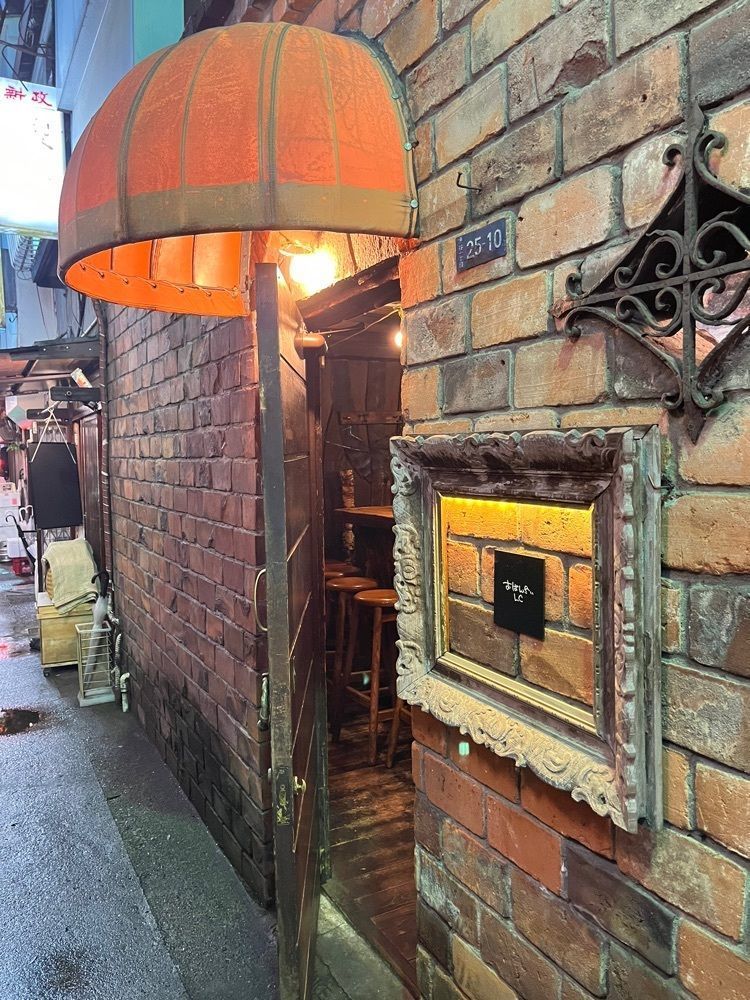 食べ太郎🍽️ 東京･横浜グルメ📍さんが投稿したおばんざいLCに関する口コミの画像