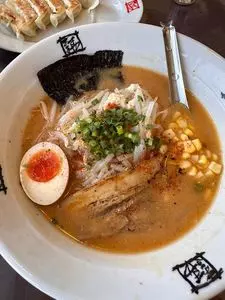 おおぎやラーメン 吾妻原町