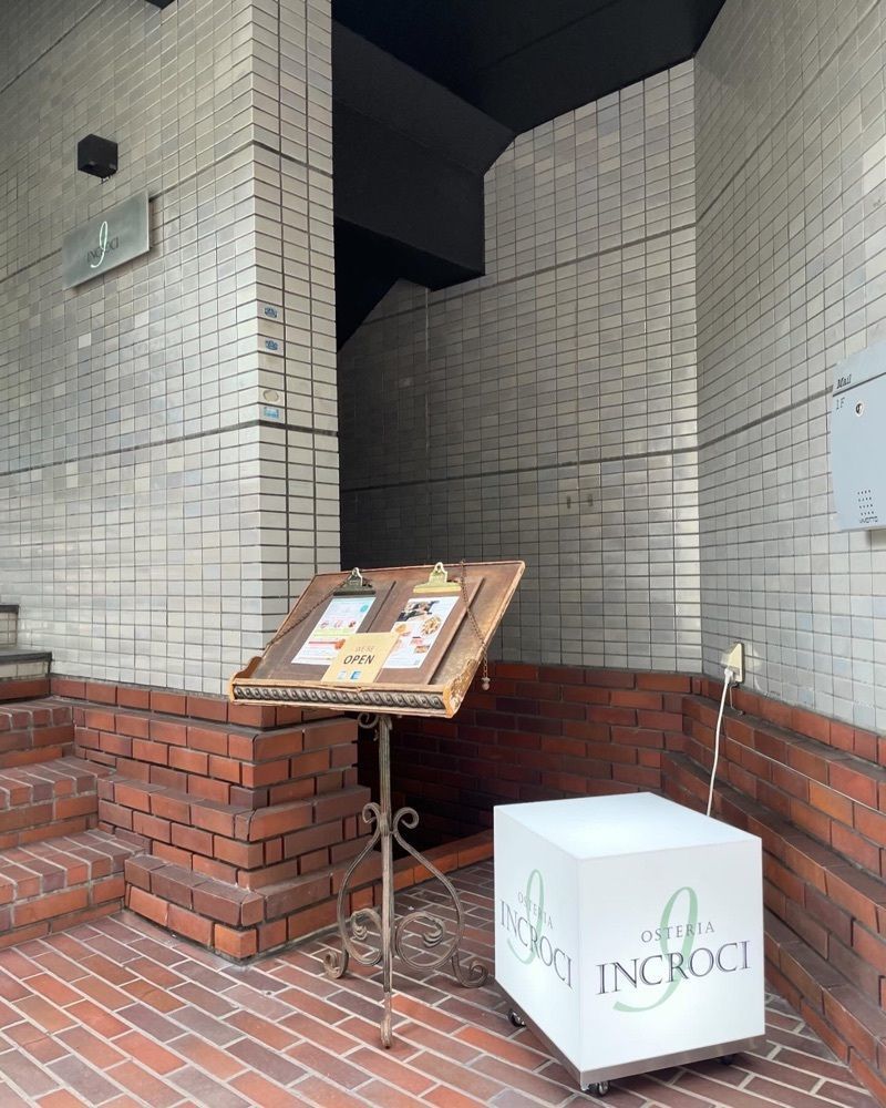 mai626さんが投稿したオステリア インクローチに関する口コミの画像