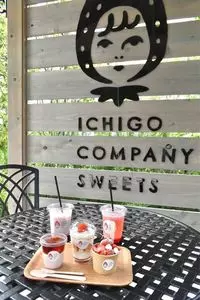 ICHIGO COMPANY SWEETS LAB（イチゴ カンパニー スイーツ ラボ）