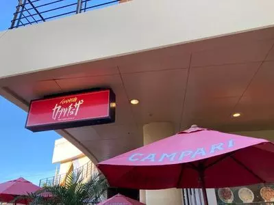 カプリチョーザ 北谷美浜店
