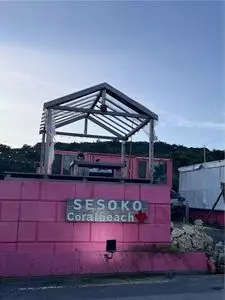 コーラルビーチプラス