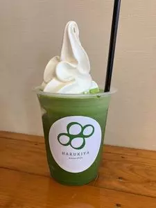 春木屋 本店