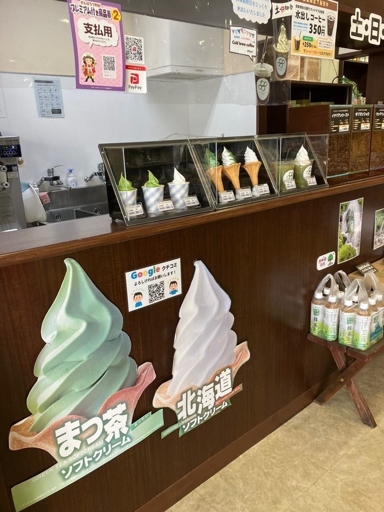 Nさんが投稿した春木屋 本店に関する口コミの画像