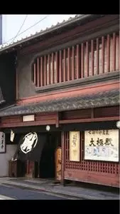 六角堂（紫雲山頂法寺）