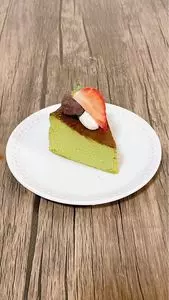 オーロラキッチン（Aurora Kitchen）