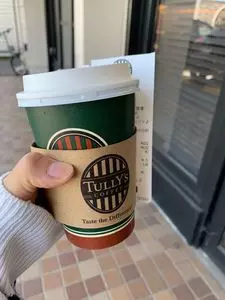 タリーズコーヒー 京都アバンティ店