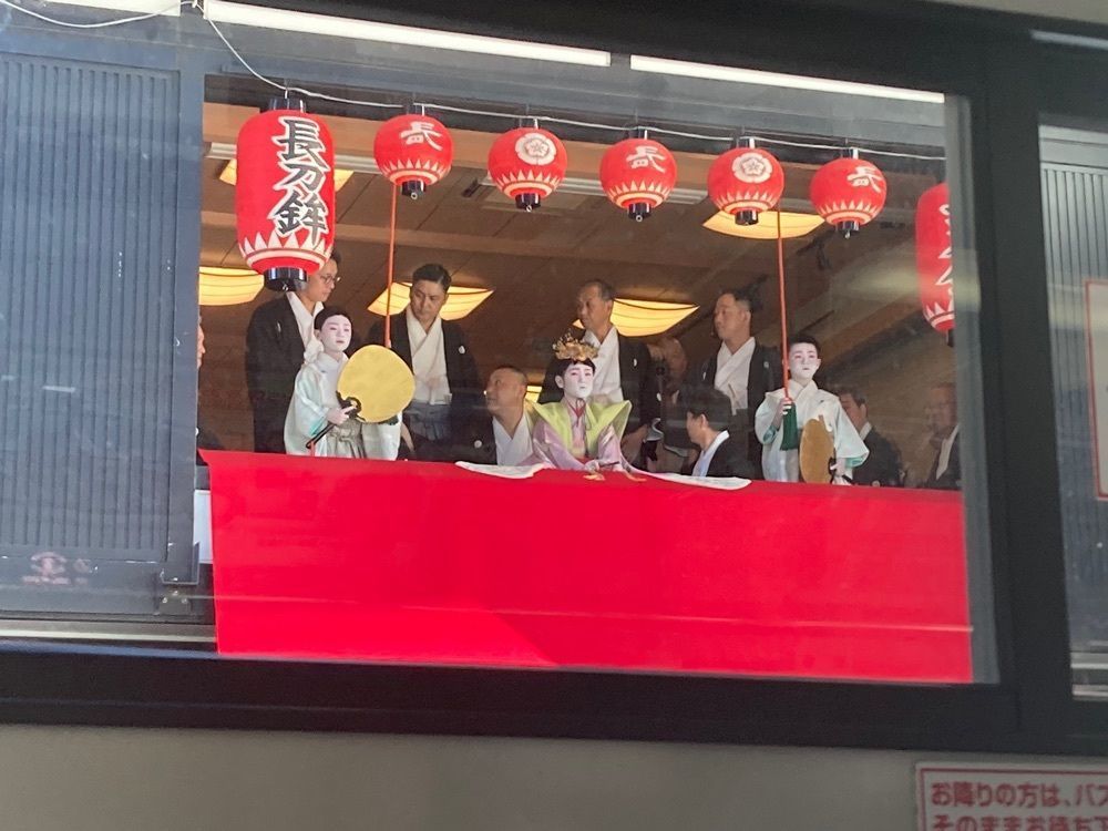 ふみさんが投稿した仙太郎 大丸京都店に関する口コミの画像