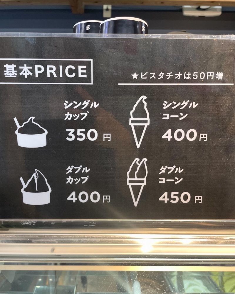 mai626さんが投稿した野上養鶏場に関する口コミの画像