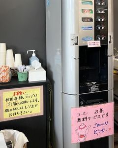 野上養鶏場 7枚目