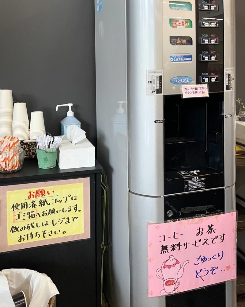 mai626さんが投稿した野上養鶏場に関する口コミの画像