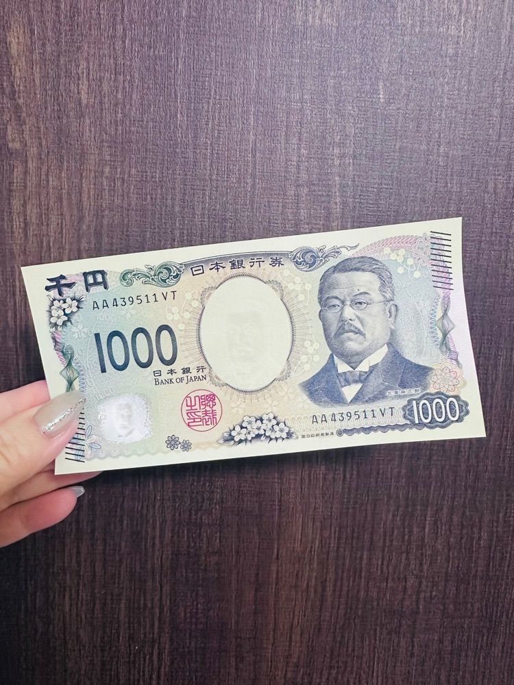 ぺたこ♡さんが投稿した生吉 高井田店（イクヨシ）に関する口コミの画像