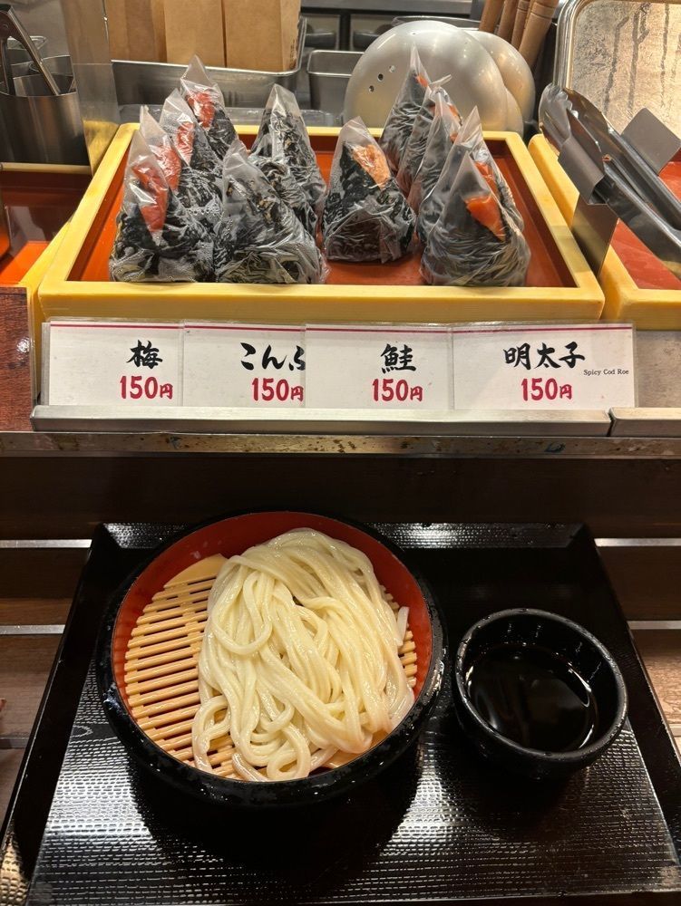 MIMICO関西グルメ手帖さんが投稿した丸亀製麺 さんプラザ店に関する口コミの画像