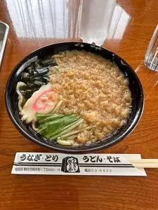 ひさごや