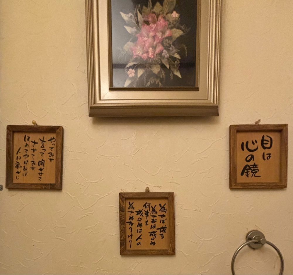 神様､食べても太らない身体をくださいさんが投稿したクリアに関する口コミの画像
