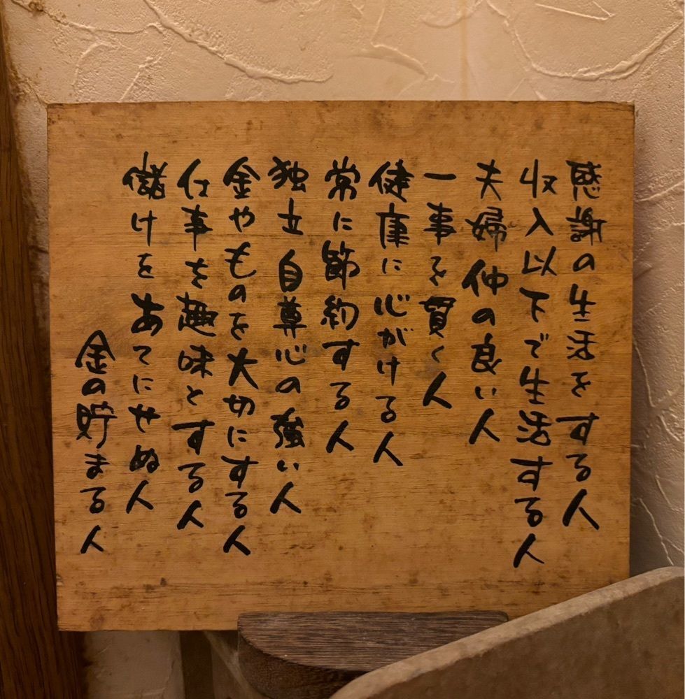 神様､食べても太らない身体をくださいさんが投稿したクリアに関する口コミの画像