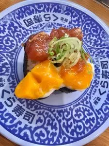 無添くら寿司 高崎店