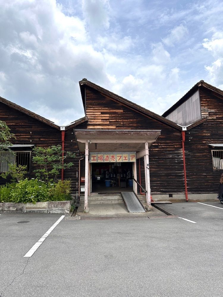 からっ風②さんが投稿した菓匠 青柳 ノコギリ屋根店（カショウアオヤギ）に関する口コミの画像